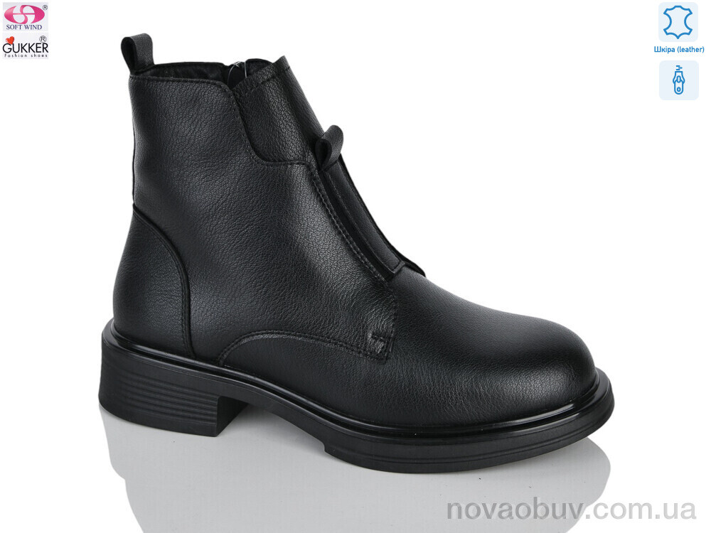 Черевики Gukkcr MG6113
