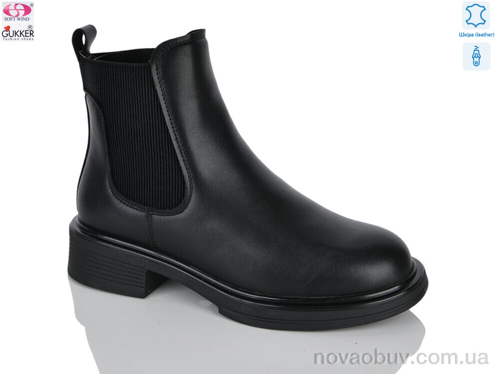 Черевики Gukkcr MG6118