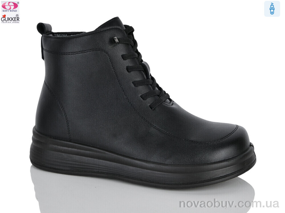 Черевики Gukkcr RA4284
