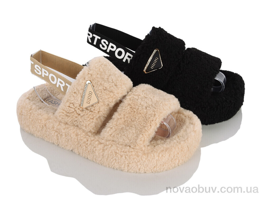 Капці Elmob PL89 mix