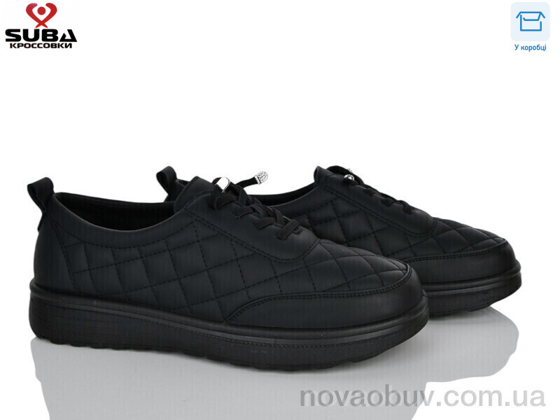 Кросівки SUBA H339-1