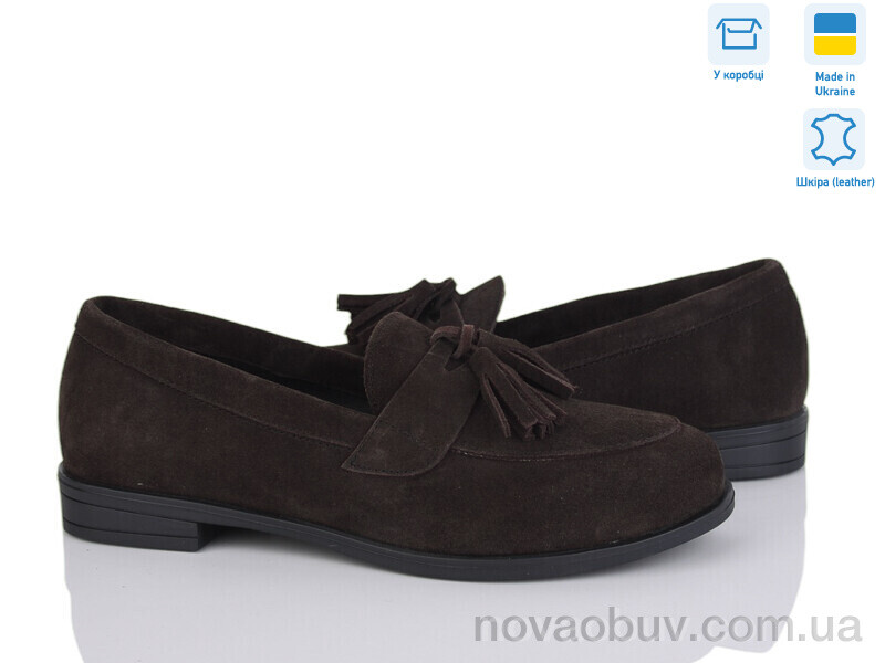 Туфлі Ailinda 410-44