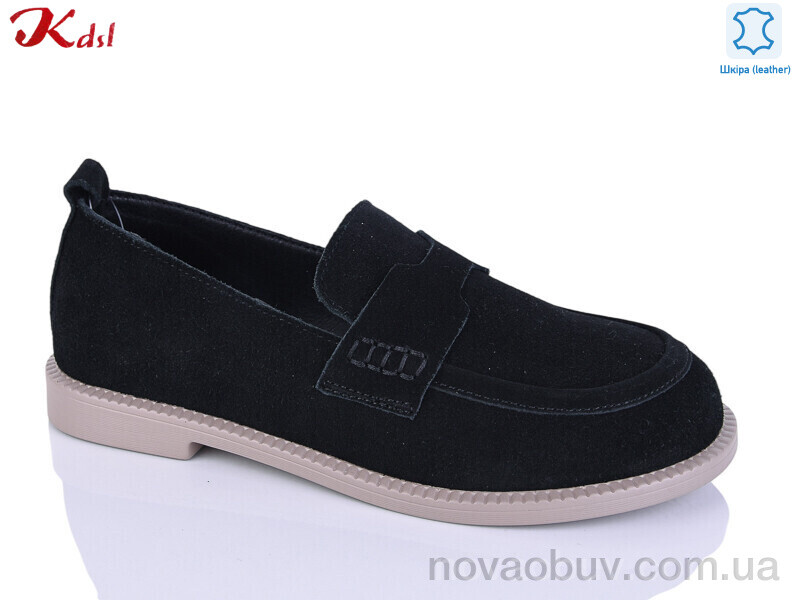 Туфлі Jiulai-Kadisalun C819-13-1