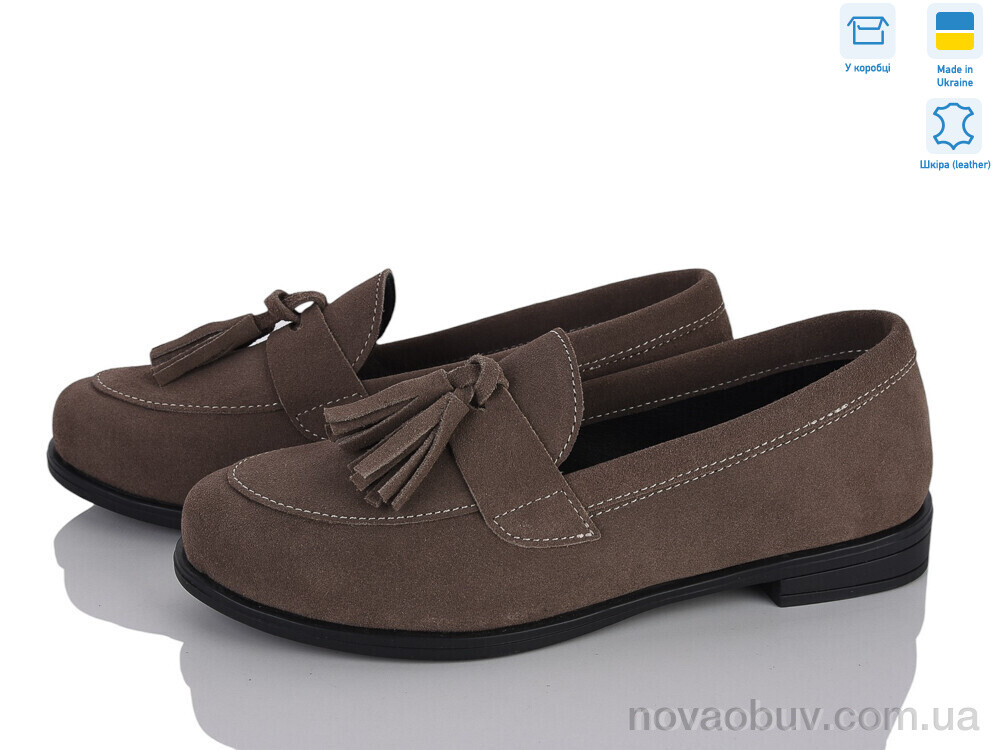 Туфлі Ailinda 410-26