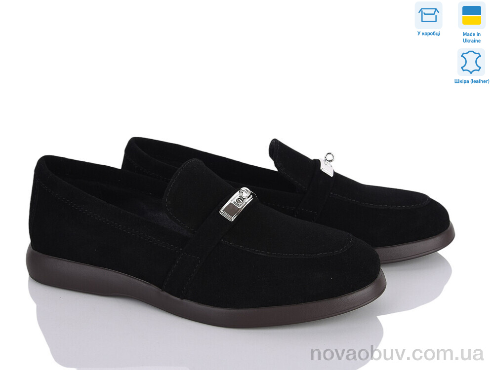 Туфлі Ailinda 4922-1