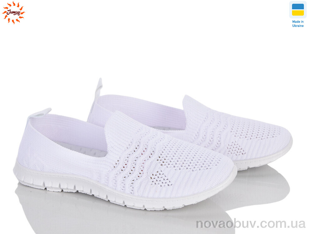 Сліпони Jumay S648W