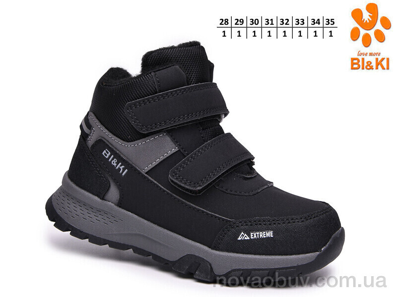 Черевики TOM.M AB60106A