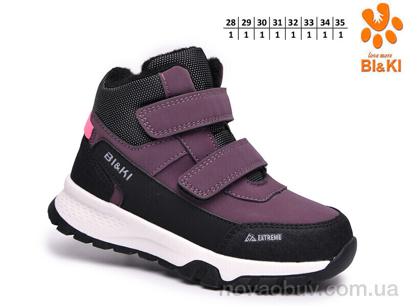 Черевики TOM.M AB60106D