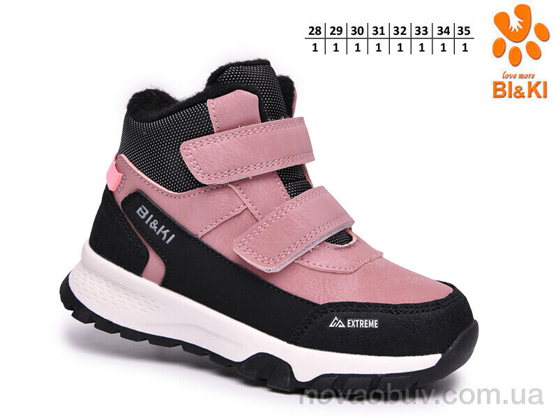 Черевики TOM.M AB60106F