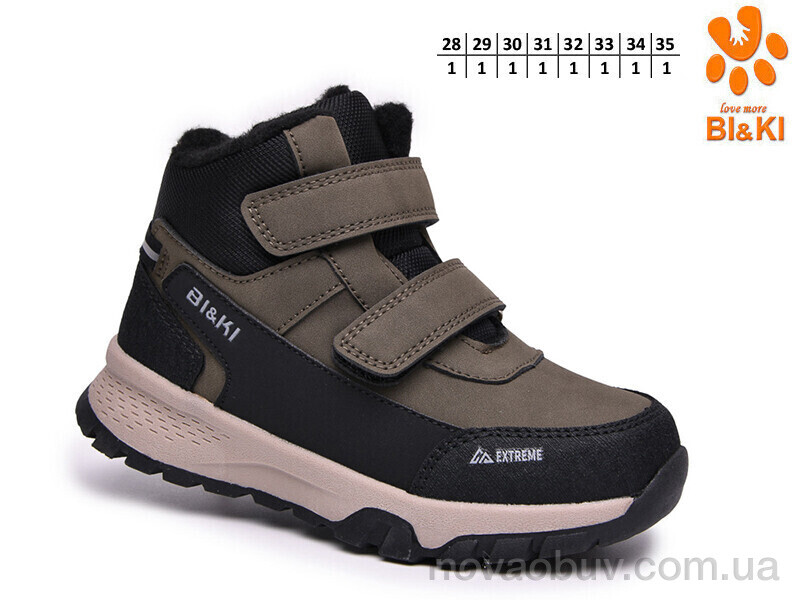 Черевики TOM.M AB60106H