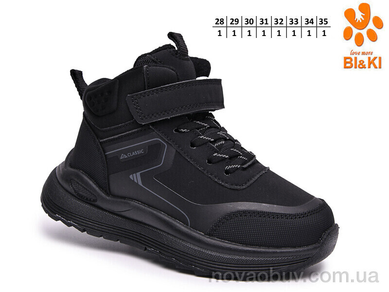 Черевики TOM.M AB60160A
