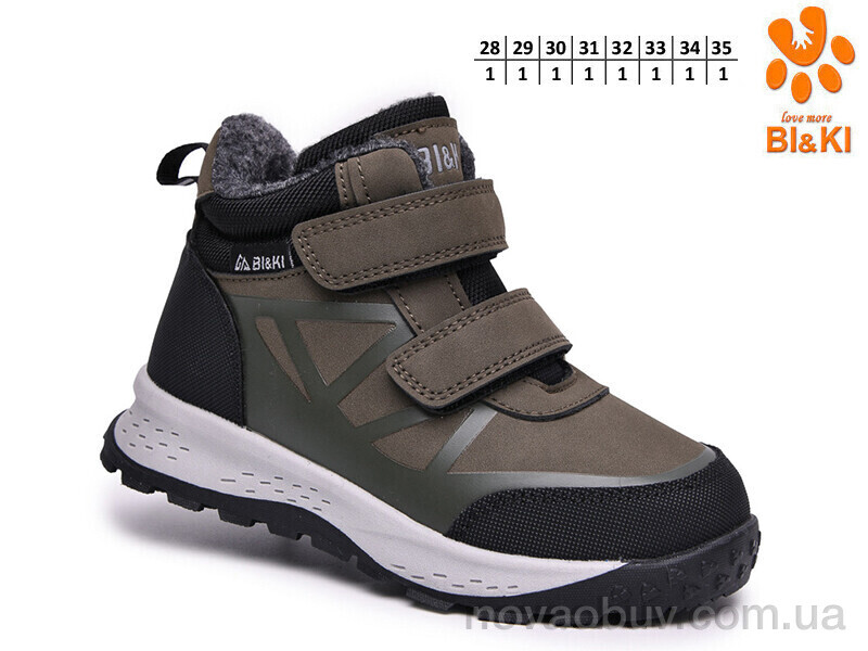 Черевики TOM.M AB60125B