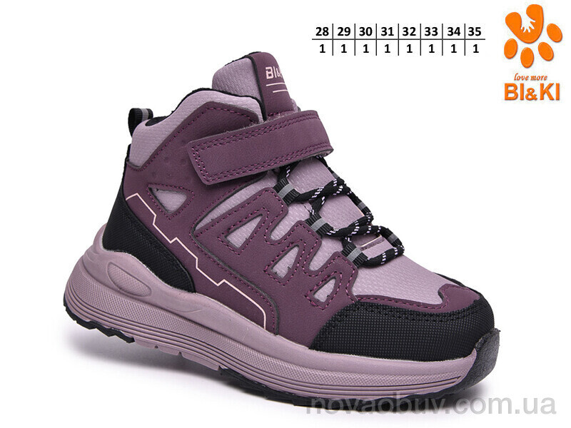Черевики TOM.M AB60156H
