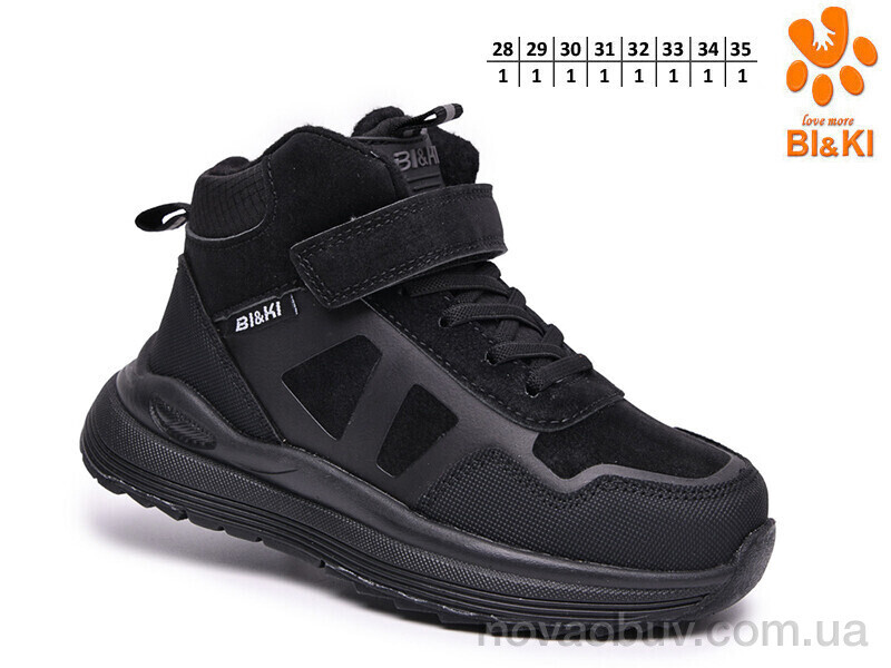 Черевики TOM.M AB60158A