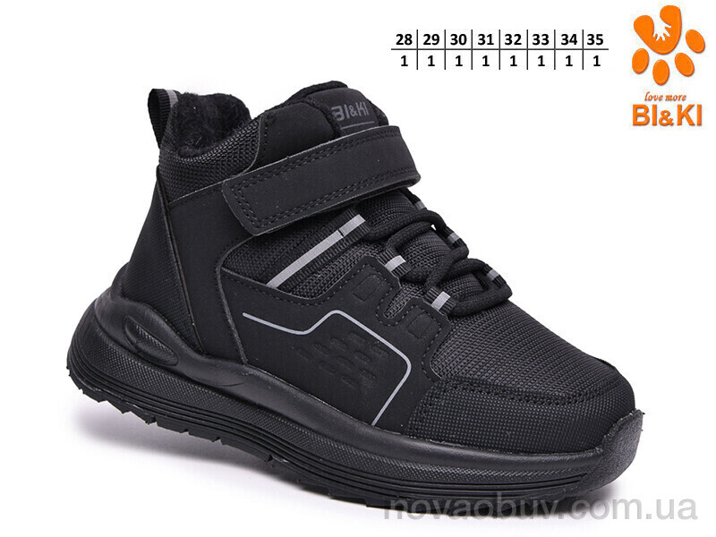 Черевики TOM.M AB60159A
