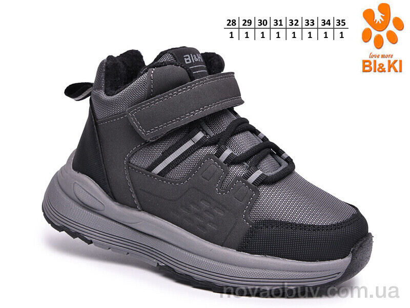 Черевики TOM.M AB60159B