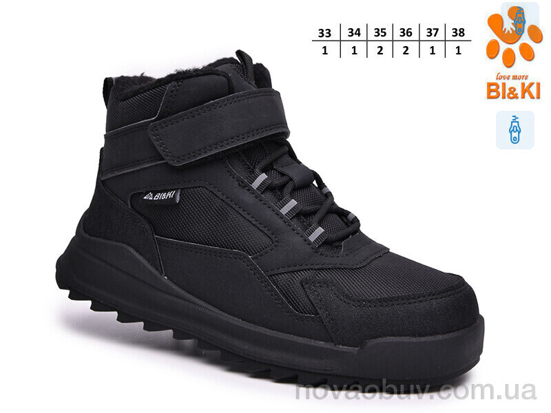Черевики TOM.M AB60133A