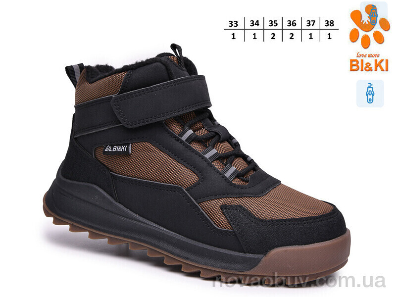 Черевики TOM.M AB60133C