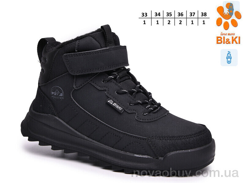 Черевики TOM.M AB60135A