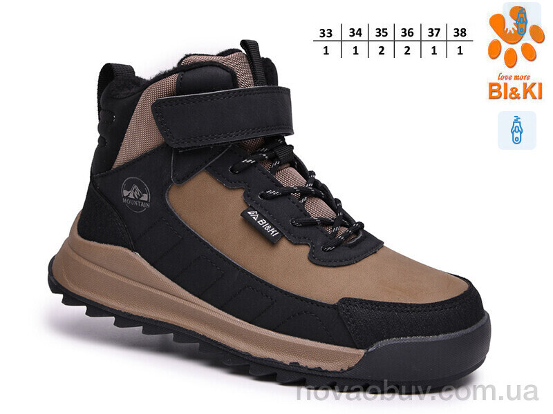 Черевики TOM.M AB60135D