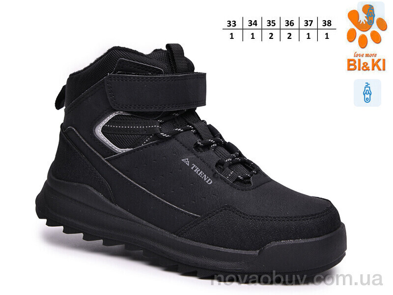 Черевики TOM.M AB60134A