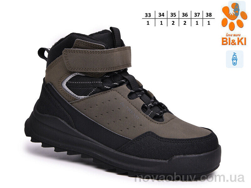 Черевики TOM.M AB60134D