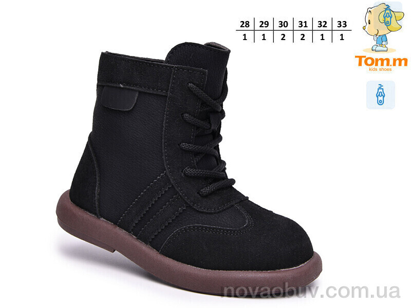 Черевики TOM.M T68200A