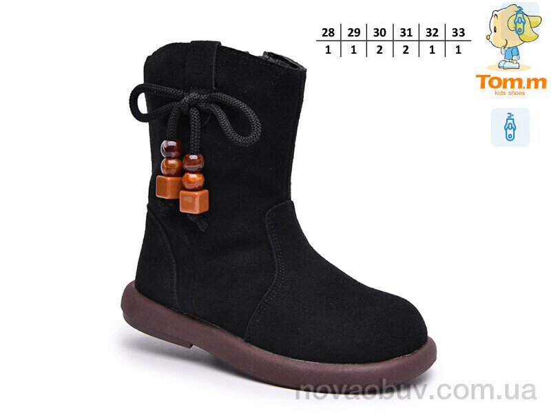 Черевики TOM.M T68199A