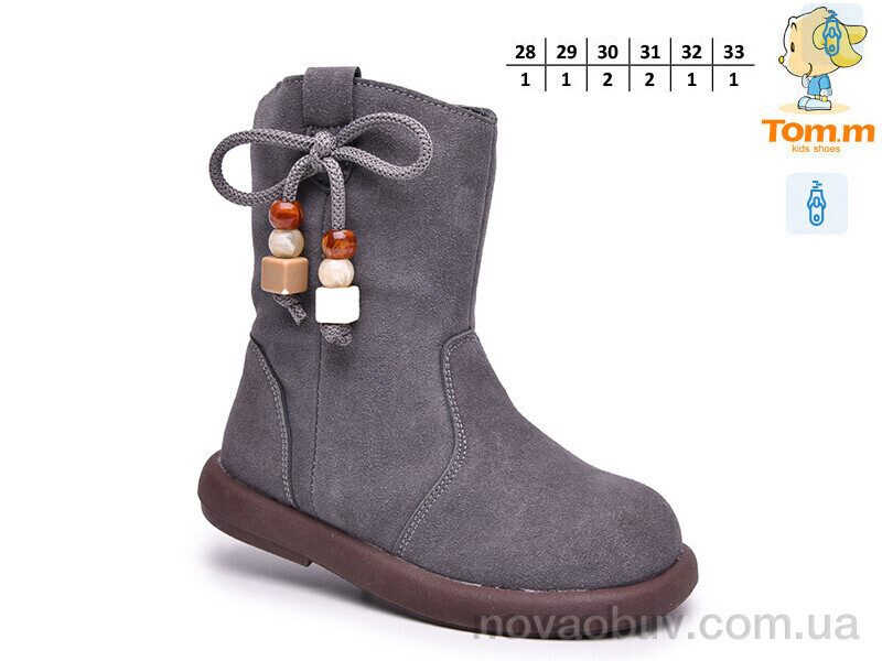 Черевики TOM.M T68199B