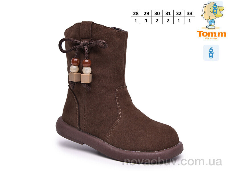 Черевики TOM.M T68199C