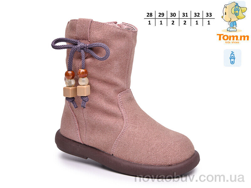 Черевики TOM.M T68199D