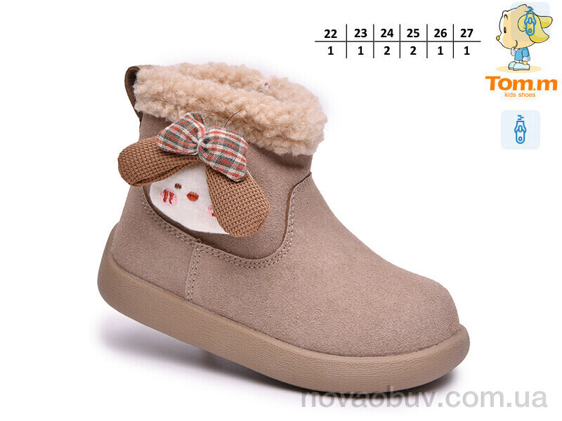 Черевики TOM.M T65162C