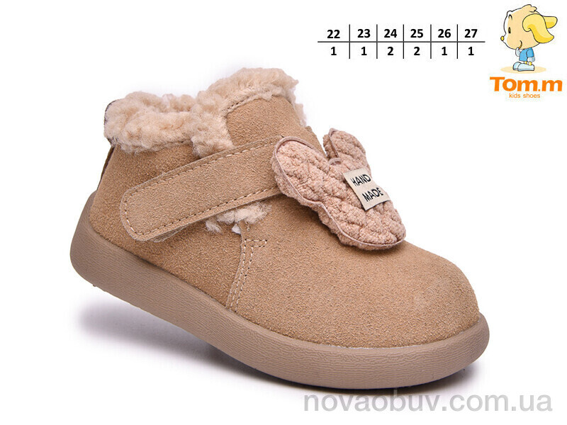 Черевики TOM.M T65164C
