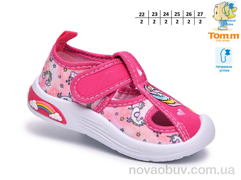 Капці TOM.M T68187E
