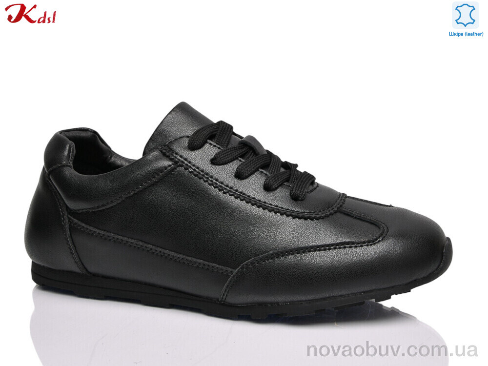 Кросівки Jiulai-Kadisalun C892-7