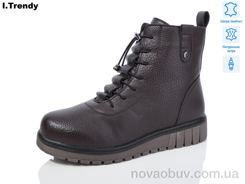 Черевики Trendy C910-5
