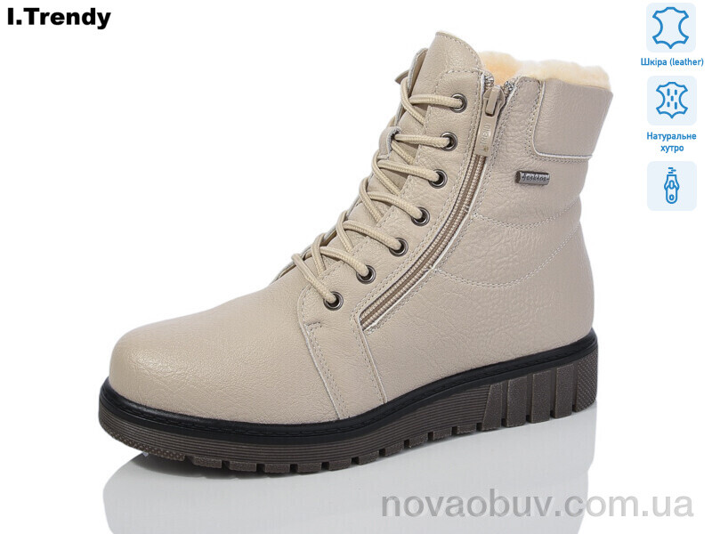 Черевики Trendy C916-9