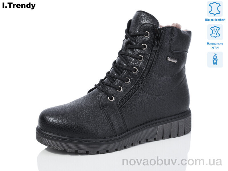 Черевики Trendy C916-1