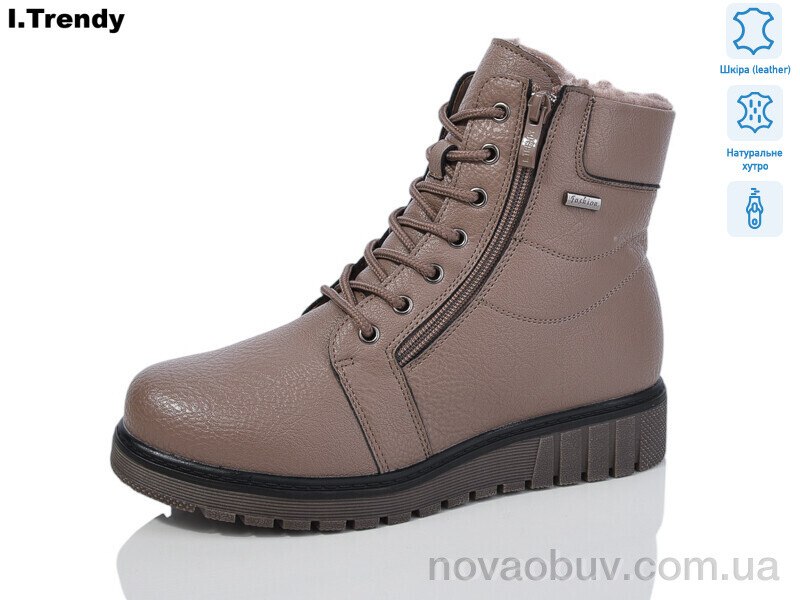 Черевики Trendy C916-3