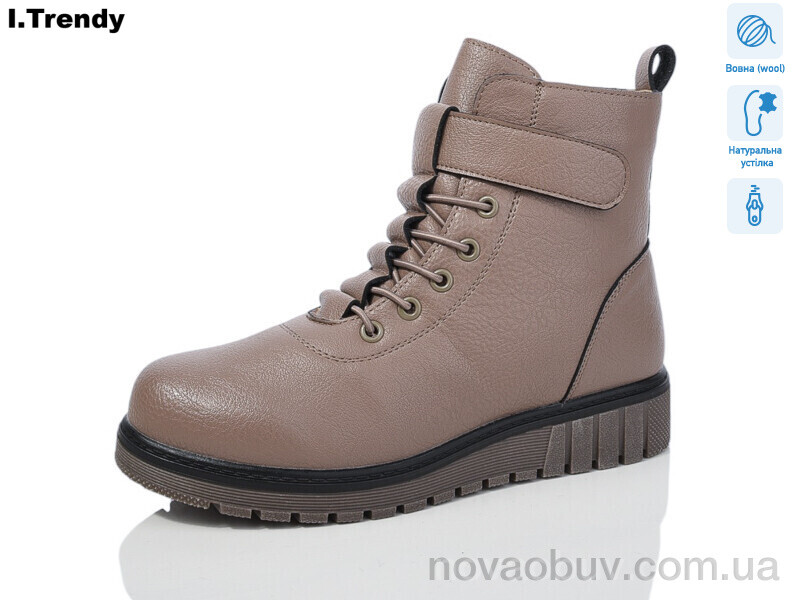 Черевики Trendy C918-3
