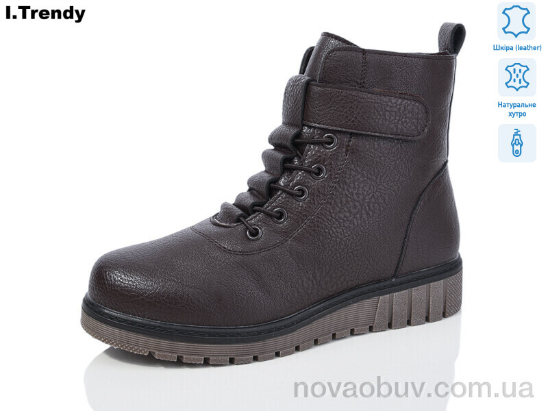 Черевики Trendy C918-5