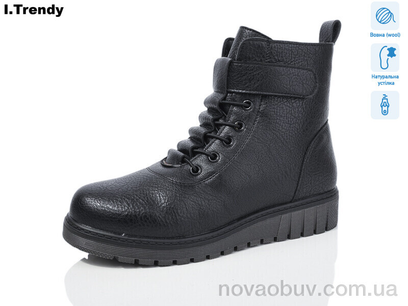 Черевики Trendy C918-1