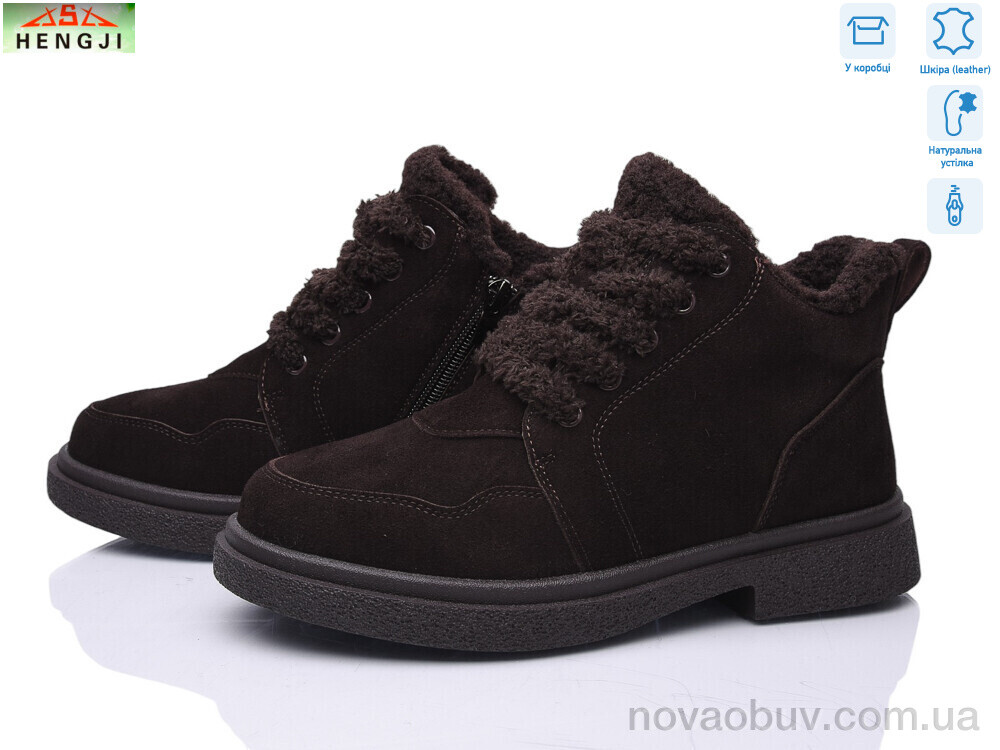 Черевики HENGJI-ELENA M352-13