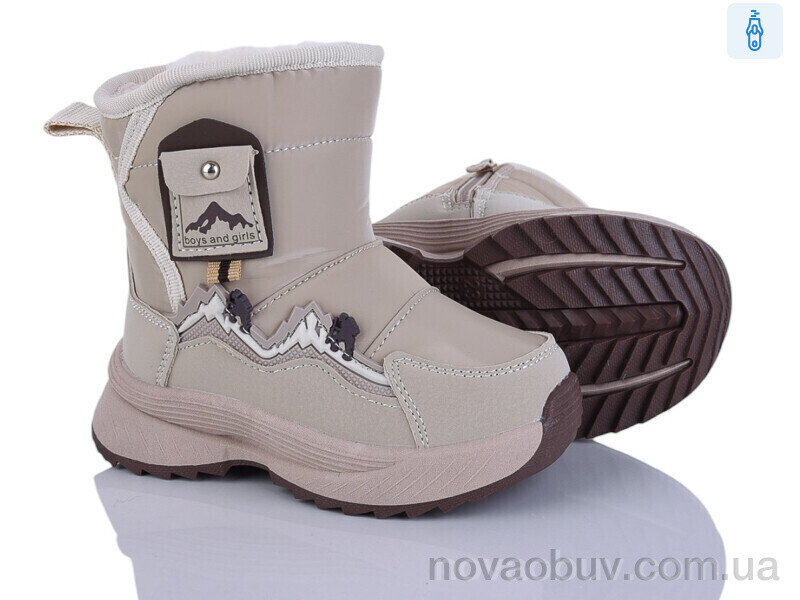 Дутики Kajila 2315-7R