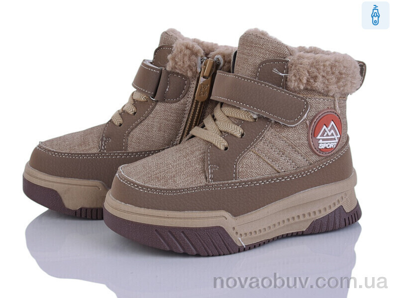 Дутики Kajila 2311-7R