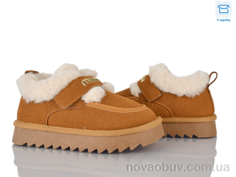Уги Poni kids 2356-4P