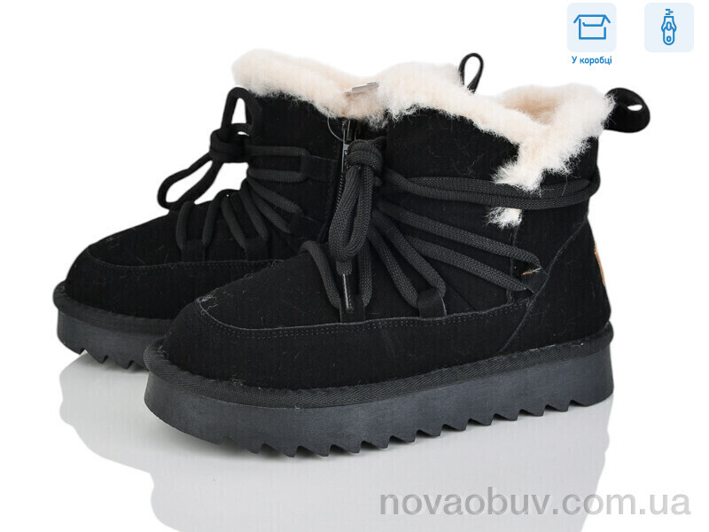 Уги Poni kids 2356-7A