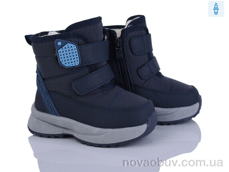 Дутики Poni kids 2315-8B