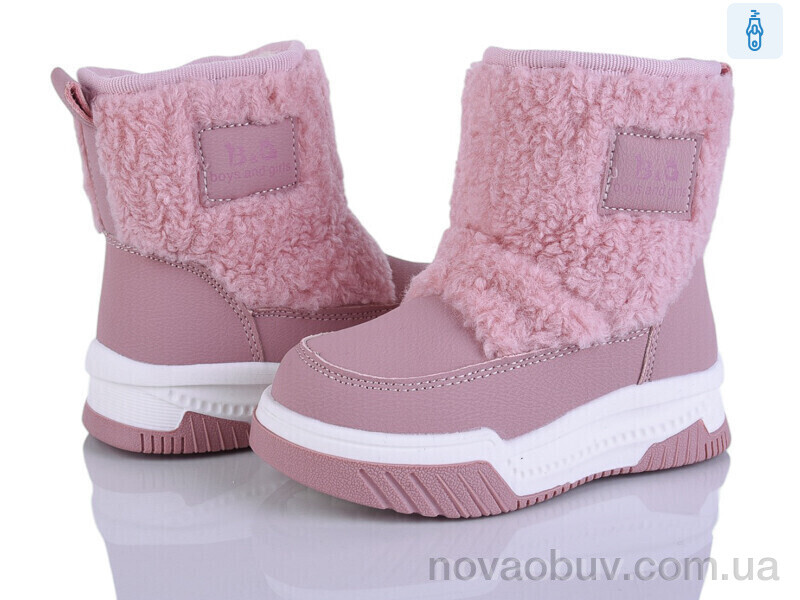 Дутики Poni kids 2311-1H