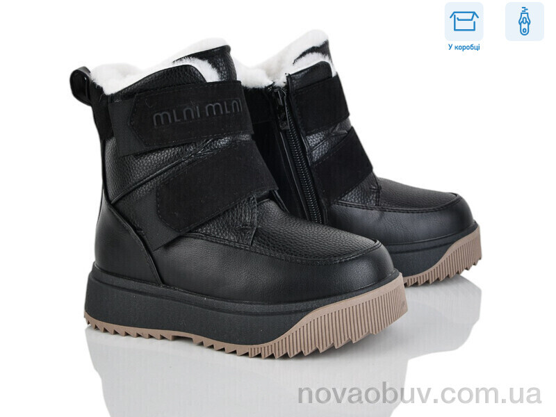 Черевики Poni kids 2326-8A